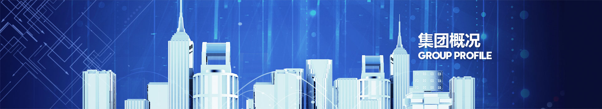 利来w66_利国娱乐国际老牌w66- welcome