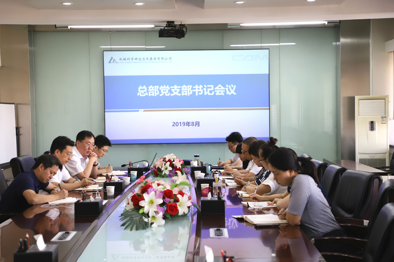 利来w66_利国娱乐国际老牌w66- welcome