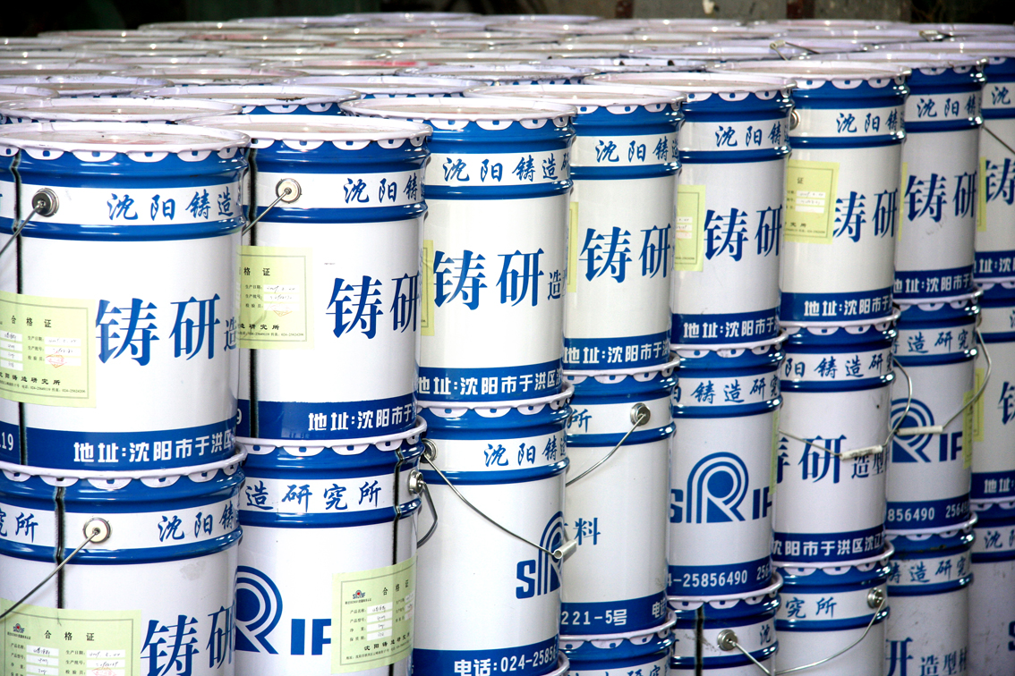 利来w66_利国娱乐国际老牌w66- welcome