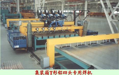 利来w66_利国娱乐国际老牌w66- welcome