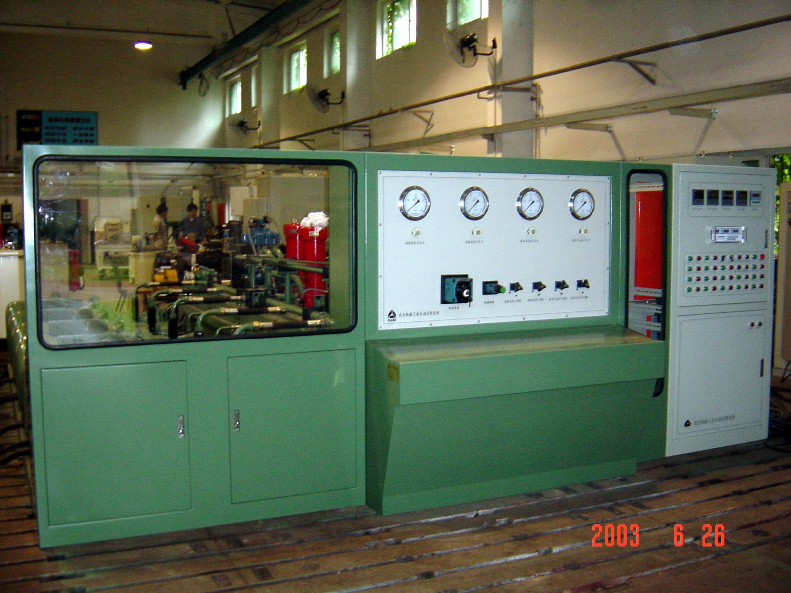 利来w66_利国娱乐国际老牌w66- welcome