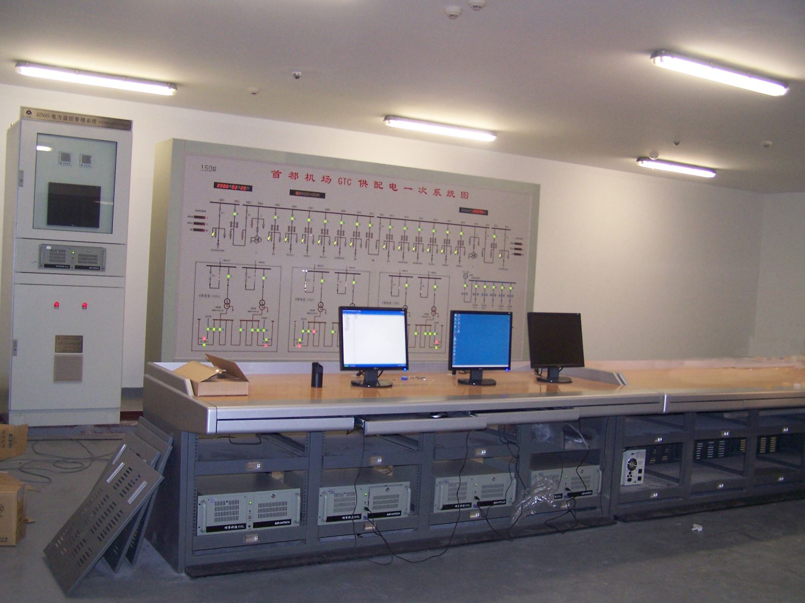 利来w66_利国娱乐国际老牌w66- welcome