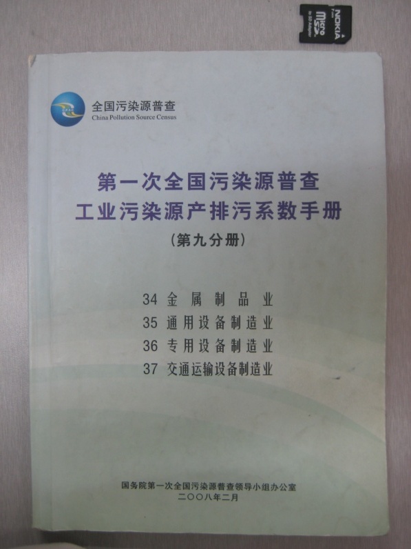 利来w66_利国娱乐国际老牌w66- welcome