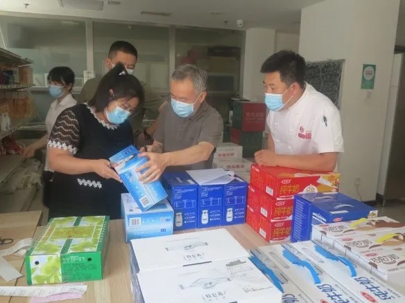 利来w66_利国娱乐国际老牌w66- welcome