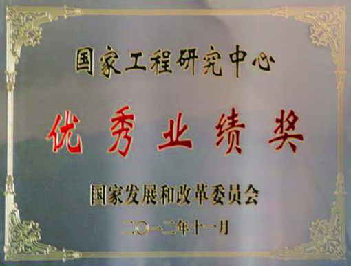 利来w66_利国娱乐国际老牌w66- welcome