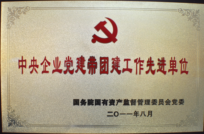 利来w66_利国娱乐国际老牌w66- welcome