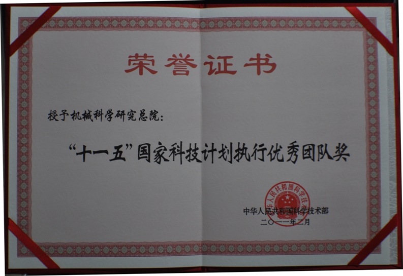 利来w66_利国娱乐国际老牌w66- welcome