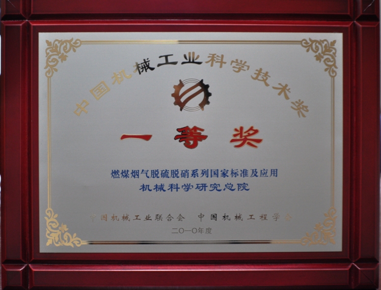 利来w66_利国娱乐国际老牌w66- welcome