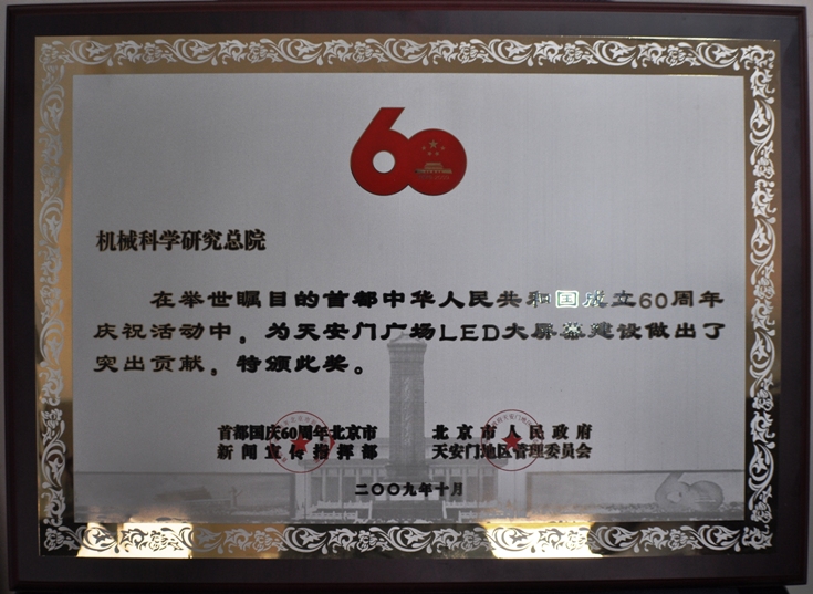 利来w66_利国娱乐国际老牌w66- welcome