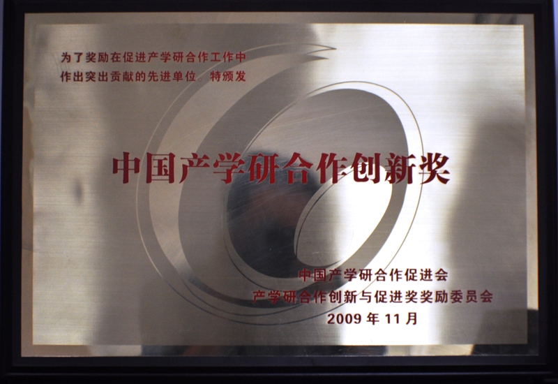 利来w66_利国娱乐国际老牌w66- welcome