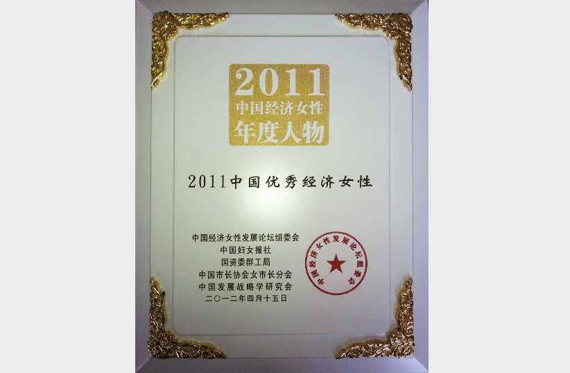 利来w66_利国娱乐国际老牌w66- welcome