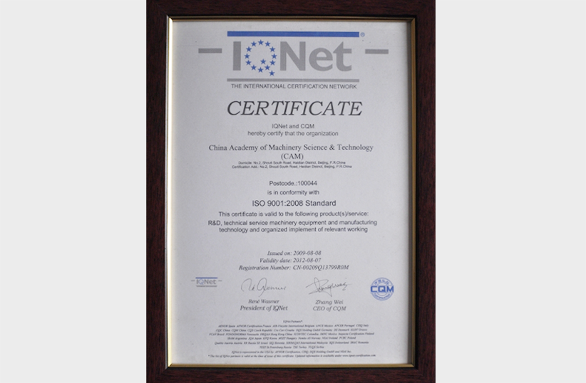 利来w66_利国娱乐国际老牌w66- welcome