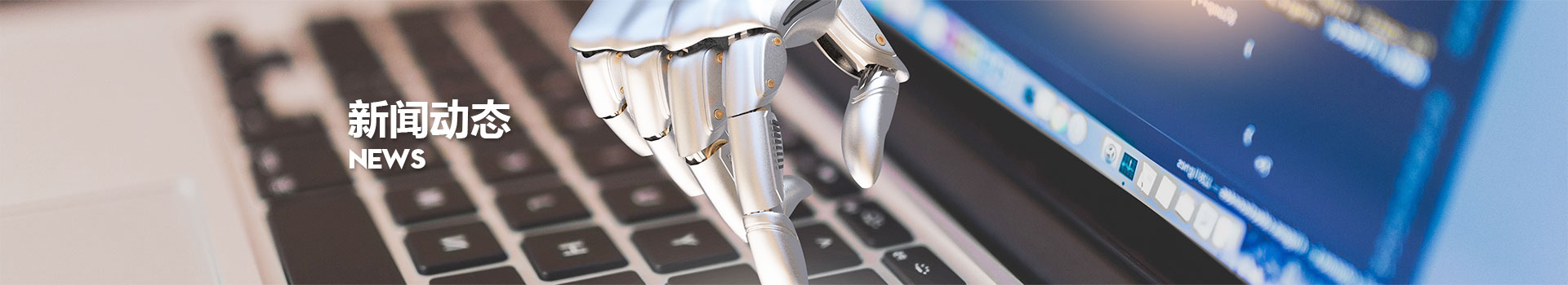 利来w66_利国娱乐国际老牌w66- welcome