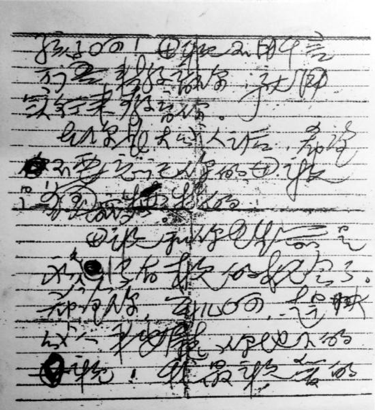 利来w66_利国娱乐国际老牌w66- welcome