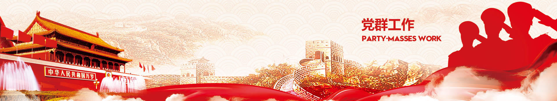 利来w66_利国娱乐国际老牌w66- welcome